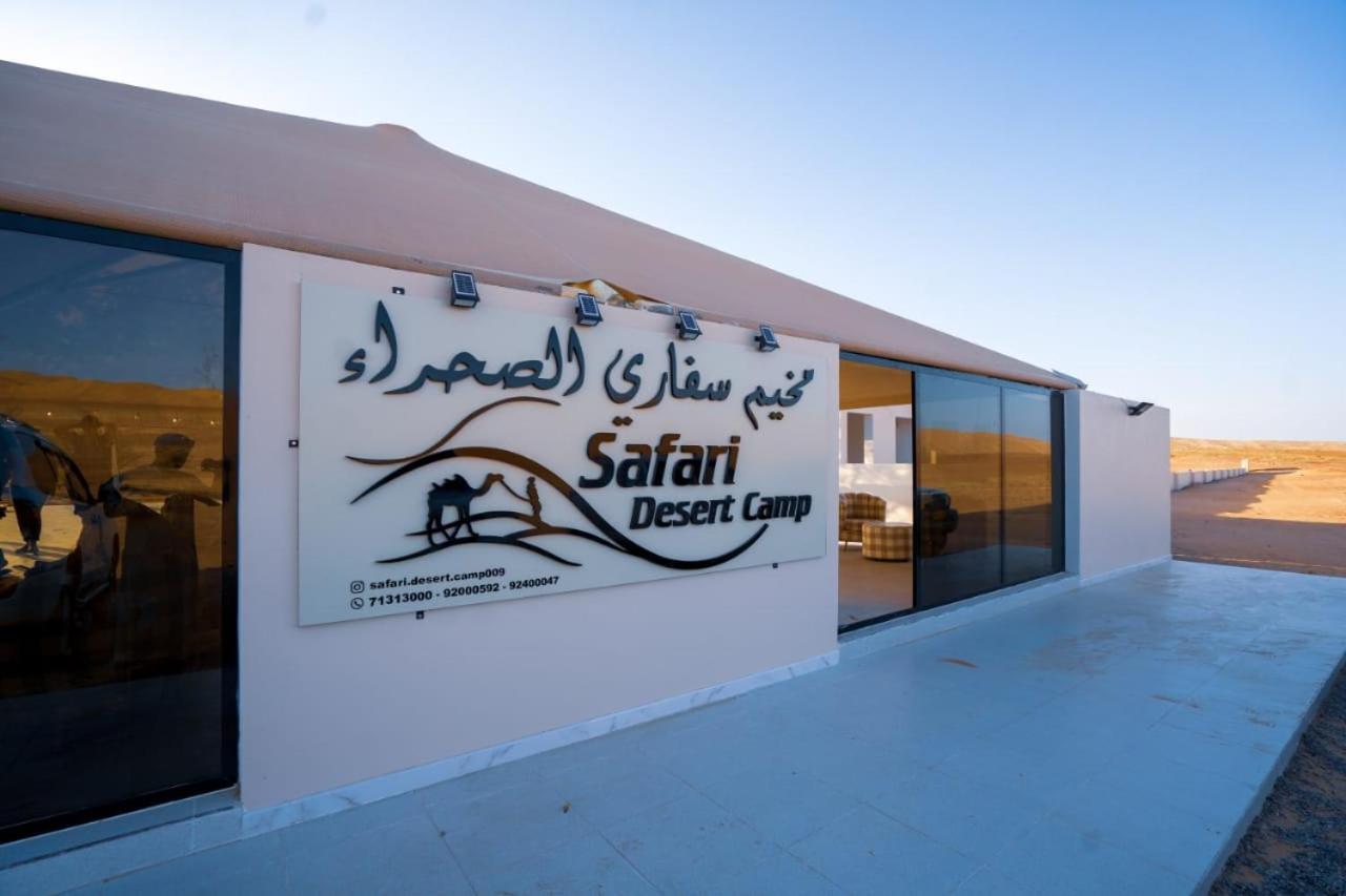Safari Desert Camp Resort 3*